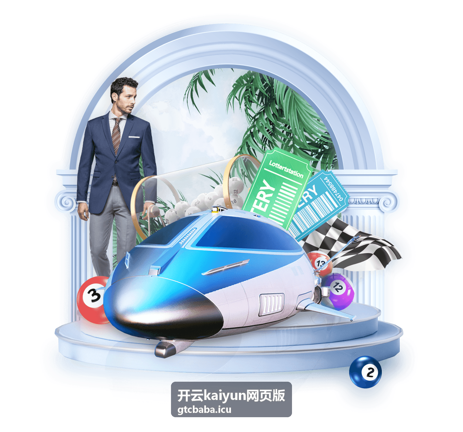 开云kaiyun网页版登录入口在浏览器中打开的示意画面