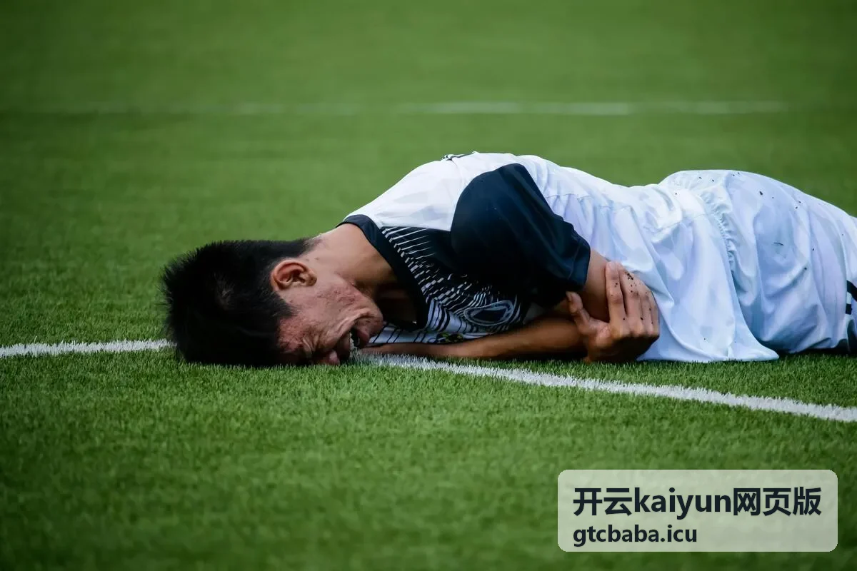 开云kaiyun网页版常见问题与账号安全说明页配图