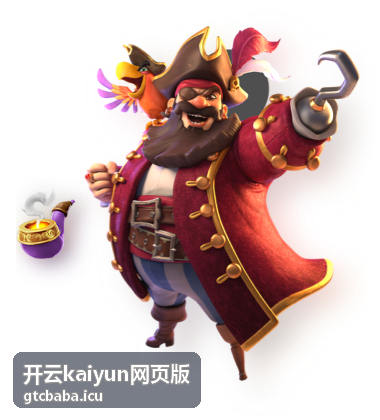 开云kaiyun网页版全屏演示模式下的界面