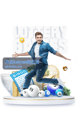 开云kaiyun网页版问题排查顺序示意配图